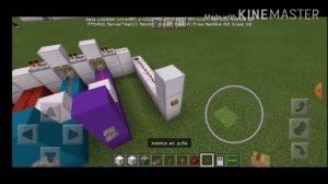 Как сделать сейв в майнкрафт pe без модов и командных блоков.