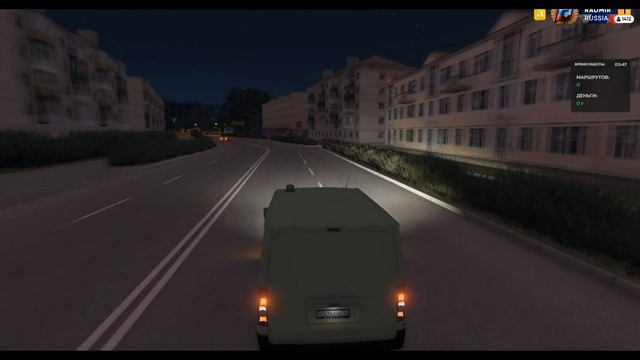 РАБОТА ИНКАССАТОР | RADMIR RUSSIA смотреть онлайн