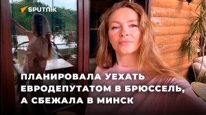 Ольга Чернявская: «Когда придут российские солдаты, мы точно знаем, что будем делать»