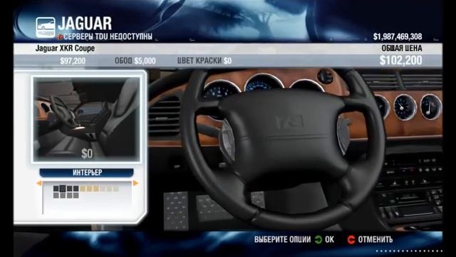 Обзор-2 TEST DRIVE UNLIMITED (2007) смотреть онлайн