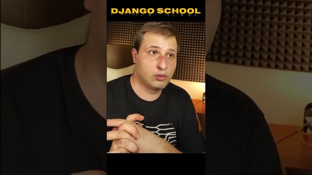 FastApi & Starlette от Django School