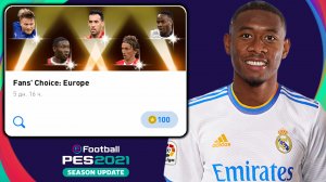 Команда Года Европы PES Mobile 2021 Pack Opening