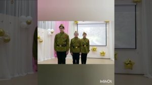 Полевая почта