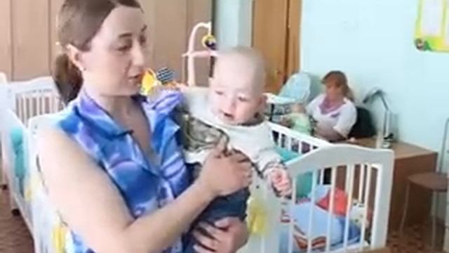 Дом ребенка