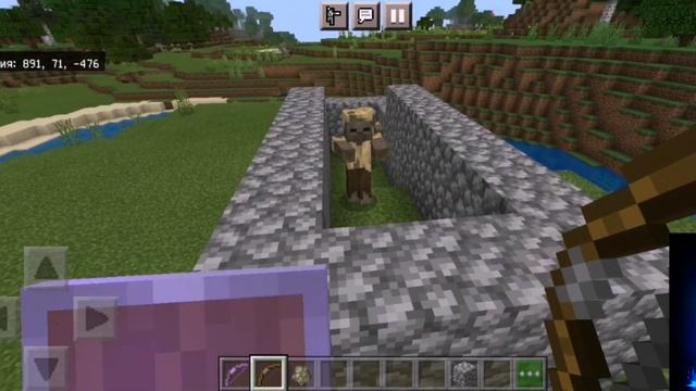 Что делает зачарование удар? смотреть онлайн