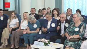 Семью красноярских металлургов поздравили в Госдуме