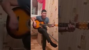 Аман чёрный