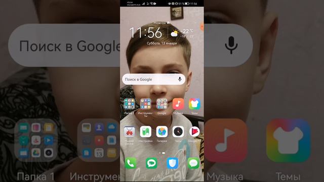 я уйду если не будет 100 подписчиков на канале до 1 февраля смотреть онлайн
