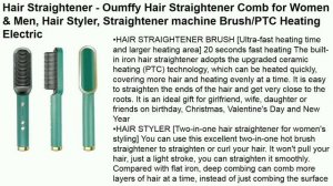 BEST HAIR STRAIGHTENER IN LOWEST PRICE | BEST HAIR PRESS AND STRAIGHT FOR LOW PRICE