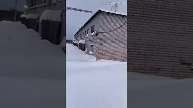 Сыня 06.01.2020 смотреть онлайн