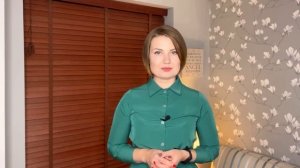 Треугольник Карпмана. Как перестать быть Жертвой?  Отказаться от роли Жертвы.