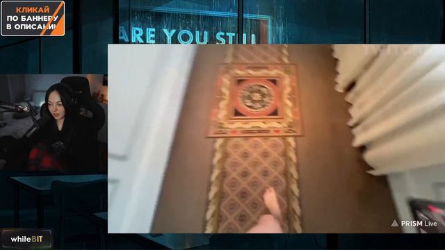 БАЙОВЛ СМОТРИТ ТВИЧФМ | Топ Моменты с Twitch | Самый Дорогой Отель | Сделал Предложение на Стриме | смотреть онлайн