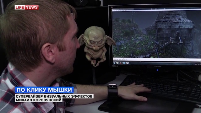 Life News узнали у Главы Кинокомпании «Союз Маринс Групп», как создаются спецэффекты в кино