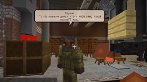 ЗОМБИ ПОЕЗД #11 Я Еду На ВОЙНУ | Зомби Апокалипсис