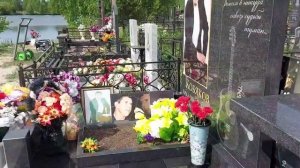 У Аркадия Кобякова, 27.05.2021