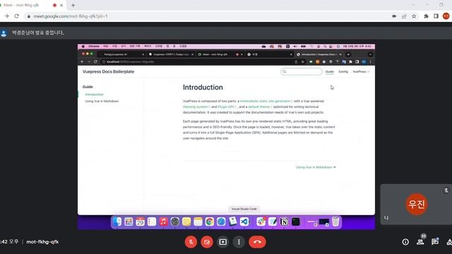 [멋사 10기] 세션2. Github블로그 만들기(Vuepress) (2) смотреть онлайн