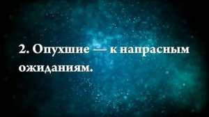 К чему снятся ступни ног - Онлайн Сонник Эксперт