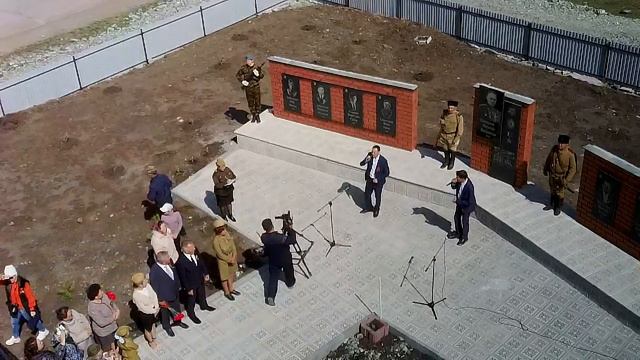 Открытие сквера "112 башкирской кавалерии" в с.Темясово