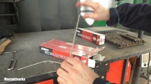 Тест "левых" и "правых" японских электродов LB52U
