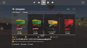 Farming Simulator 19 Гайд и Основы Начать с нуля