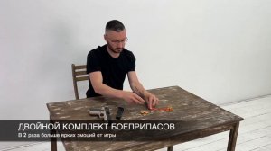 КУЛЬТОВЫЙ COLT от AUTOGUN | пистолет с пульками