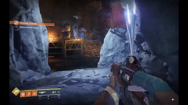 Destiny 2 PC. ЗЕМЛЯ (ЕМЗ) #4 Приключение - Плохой прием [Одиночная кампания / Сюжет/ Прохождение]