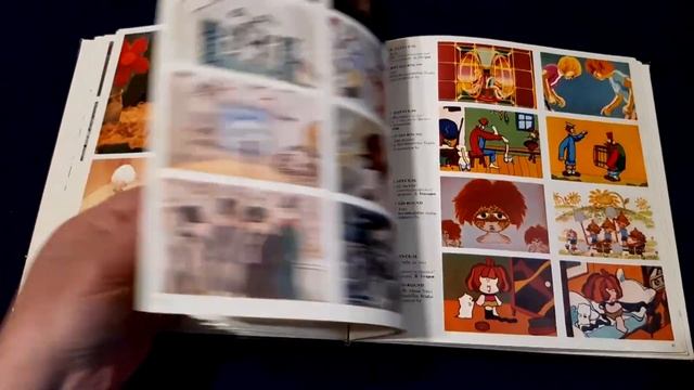 Книга СОВЭКСПОРТФИЛЬМ