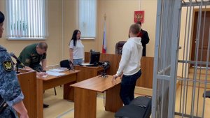 Томский гарнизонный военный суд