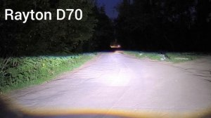 Светодиодные трехчиповые модули Rayton D70 на 3 дюйма