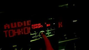 Пионер x730bt настройка