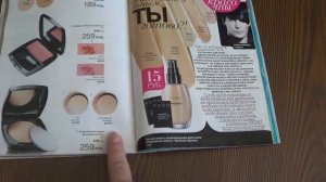 листаем каталог Avon 8