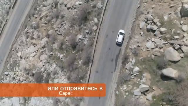 Немного О Сурхандарье, цветении и о исторических ценностях Узбекистана.
