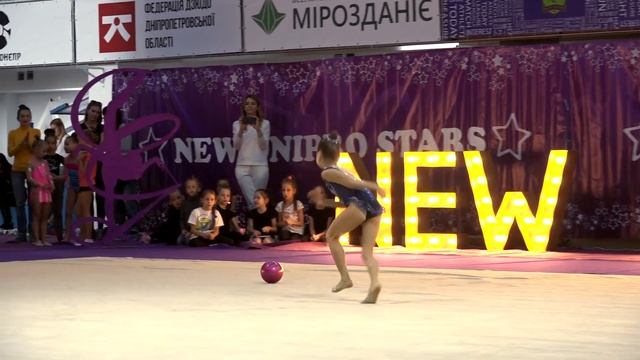 Соревнования New Dnipro Stars сентябрь 2019. Мяч. смотреть онлайн