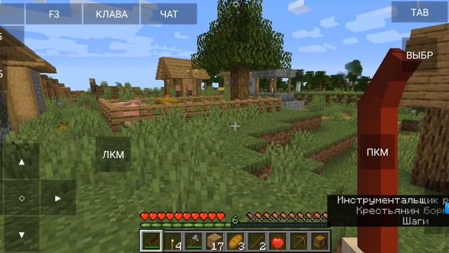 ВЫЖИВАНИЕ С СУПЕР МЕЧОМ #1. Майн java на телефоне смотреть онлайн