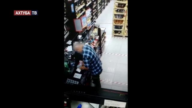 Кража телефона в магазине смотреть онлайн