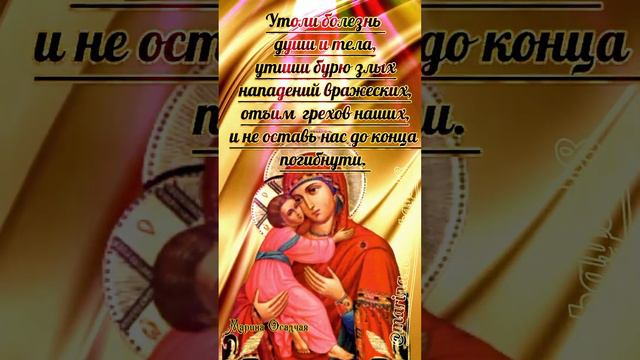 6 февраля 2023 г. смотреть онлайн