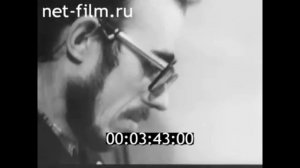 1987г. Ярославль. жд вокзал. почтовый вагон