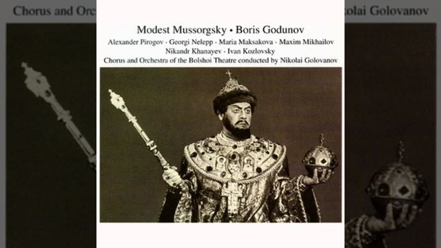 Castle in Sandomir (Boris Godunov) смотреть онлайн