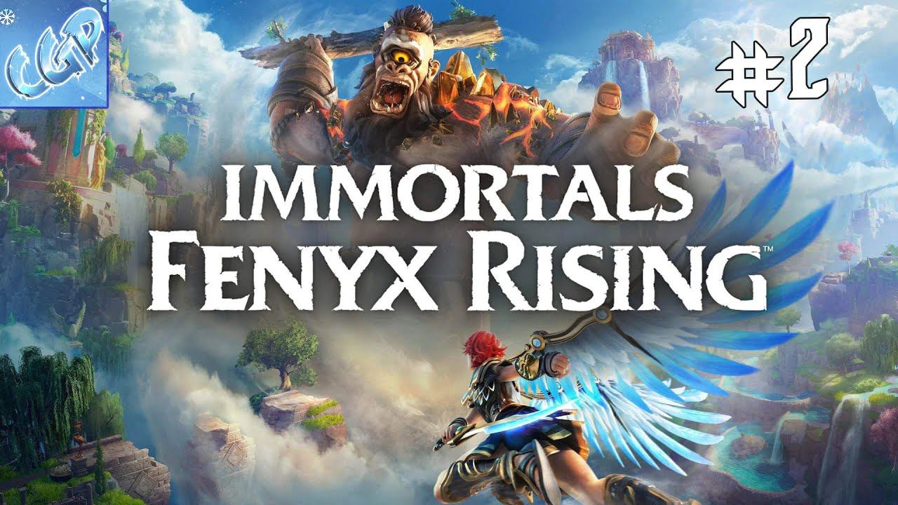 Immortals Fenyx Rising ► Спасаем странного мужика! Прохождение игры - 2