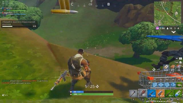 Мужык дрочил в лесу,но его спалили 2 мужыка смотреть онлайн