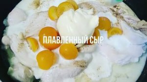 Самая вкусная паста с куриной грудкой в сливочно-сырном соусе. . Что приготовить на ужин.