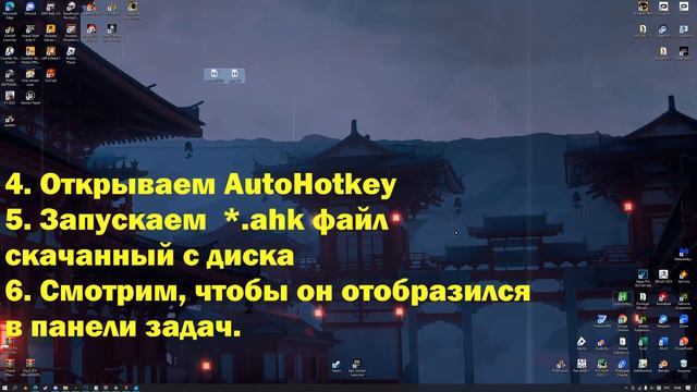 БОТ НА РАГУ | ЛУЧШИЙ ЗАРАБАТОК | ГТА 5 РП