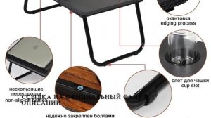Регулируемый столик для ноутбука.Портативная подставка для кровати, ноутбука, с держателем для чашк