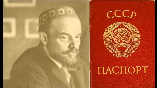 Кто по национальности В И Ленин? Тюрок, калмык, еврей или русский смотреть онлайн
