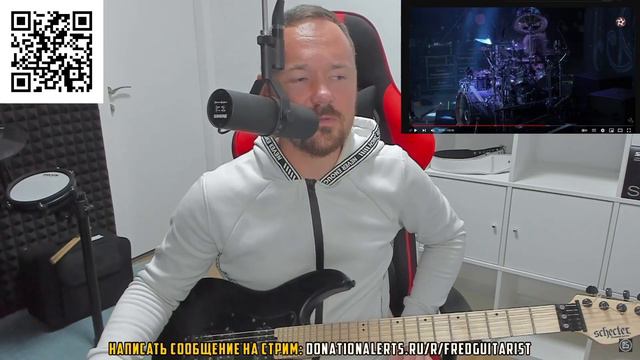 Fredguitarist оценивает гитариста Evanescence