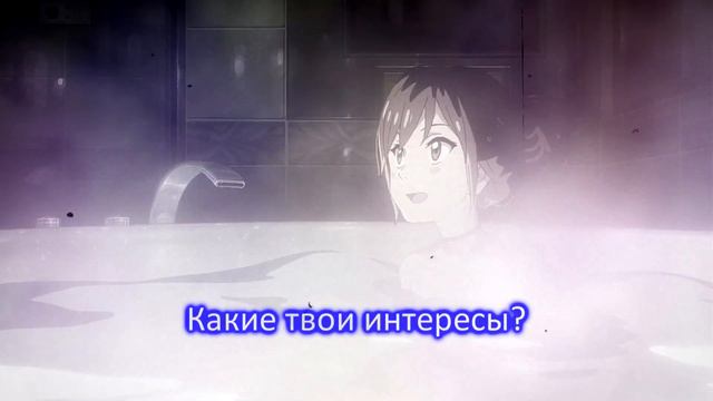 The Weather Child「AMV」4n Way - Куда-нибудь ᴴᴰ смотреть онлайн