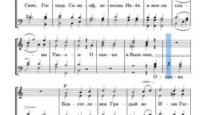 Милость Мира Виноградова (альт)