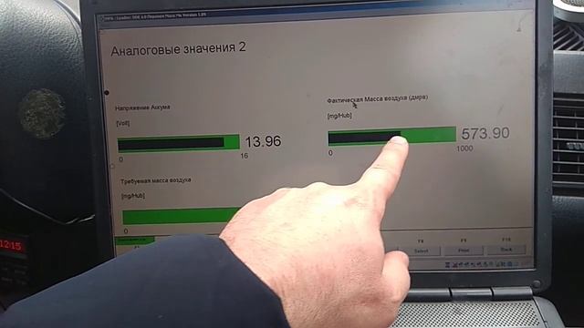 Диагностикиа M57D30 INPA и ее показания. смотреть онлайн