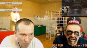 СТРИМ МОПСА  ЯРИК И ДЯДЯ ПЕС РЕЙДИТ КАРИНУ СТРИМЕРШУ  ДЯДЯ ПЕС ЗАЛИПАЕТ КАК В СТАРЫЕ ВРЕМЕНА