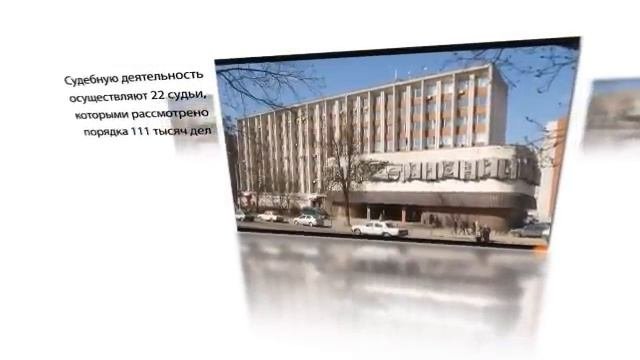 Двадцатый арбитражный апелляционный суд